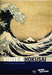 1441 Hokusai dvd